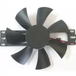 Quạt tản nhiệt 12V 7 cánh (quạt bếp điện từ)